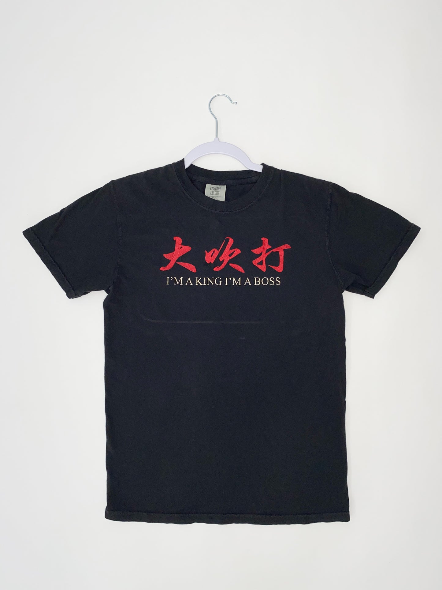 I'm A King I'm A Boss Embroidered T-Shirt