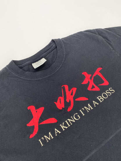 I'm A King I'm A Boss Embroidered T-Shirt